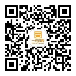 广东比折一元云购网微信公众号