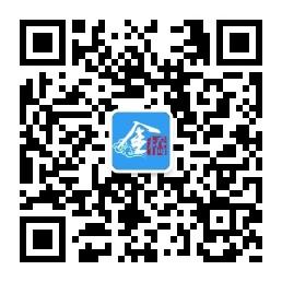 黄骅金桥旅行社微信公众号