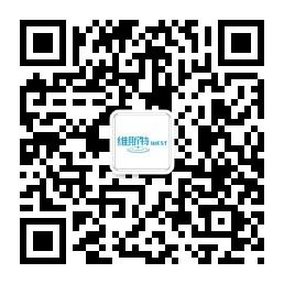 维斯特温泉假日酒店微信公众号