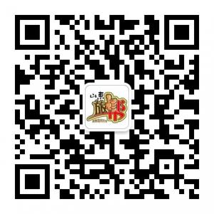 一带一路旅行俱乐部微信公众号