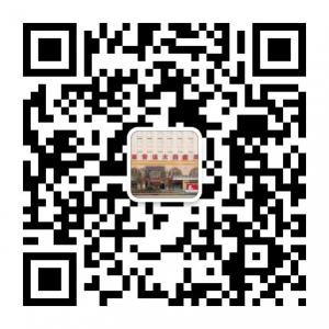 西安白癜风专科医院微信公众号