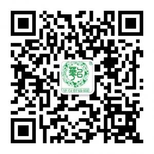 华以健康园微信公众号