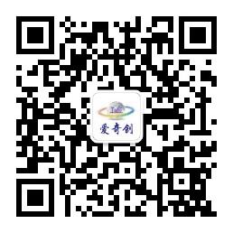 深圳市爱奇创营销策划微信公众号