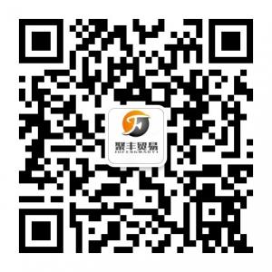 聚丰韩妆批发联盟微信公众号