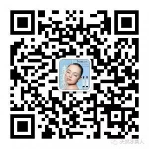 瘦身美肤人微信公众号