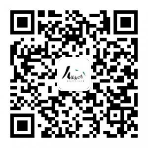 宝岛之恋BeautyLand微信公众号