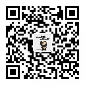 我们只专注搞笑微信公众号