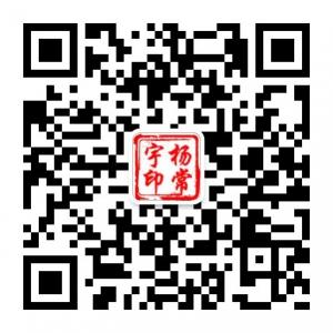 每日现货白银原油天然气投资资讯微信公众号