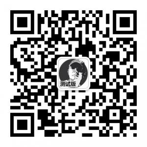 keso怎么看微信公众号