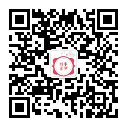 酵素米酒控微信公众号