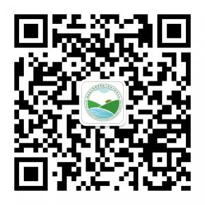森林旅游工程技术研究中心微信公众号