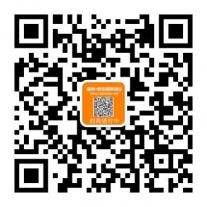 趣微XO爱尼微信公众号