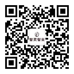 南充智灵智业营销策划有限公司微信公众号