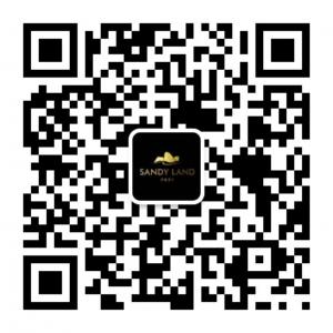 沙地葡萄酒微信公众号