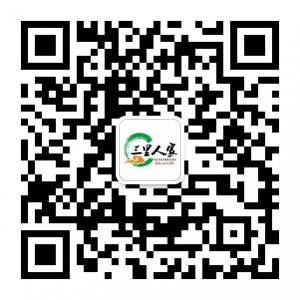 排毒养颜食疗微信公众号