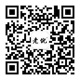 老倪aBu团队微信公众号