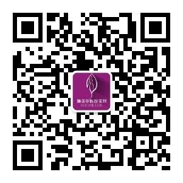 武汉施美尔医疗美容微信公众号