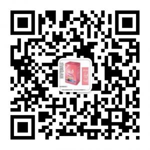贝尔挺草本精华粉微信公众号
