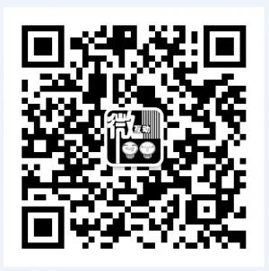微互动平台微信公众号
