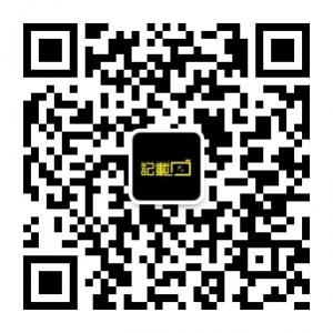 邢台微电影微信公众号