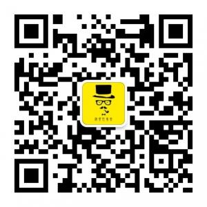 隔壁的怪蜀黍微信公众号