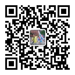 航模配件无人机多轴飞行器固定翼微信公众号