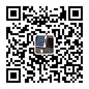 男装女装尾单外贸鞋子包包批发微信公众号