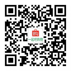 一起吧购物微信公众号