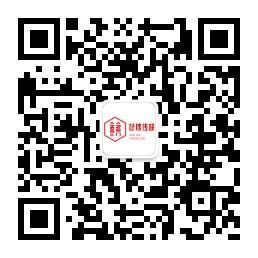 安徽好瑞传媒活动策划公司微信公众号