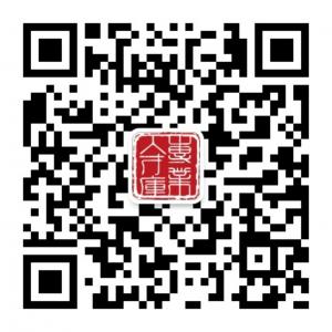 全国婴幼儿早期教育考评管理中心微信公众号