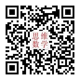 思维科学与数学微信公众号