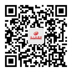 员工培训网微信公众号