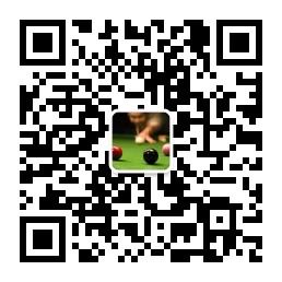 桌球爱好者微信公众号