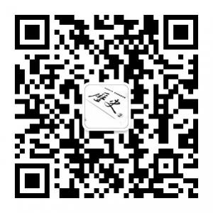 阿豹二当家微信公众号