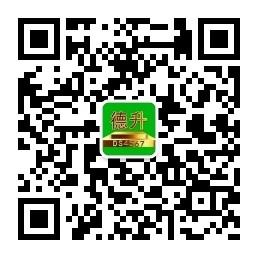 德升时装全球招商总监微信公众号