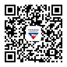 中铁物流奇台分公司微信公众号