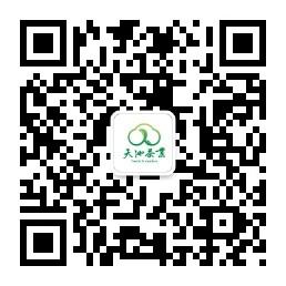 广东天池茶业微信公众号