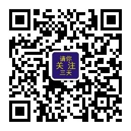 足球数据分析微信公众号