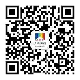 北京众森原创微信公众号