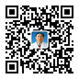 血小板减少治疗专家微信公众号