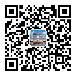 邵阳福华皮肤病专科医院微信公众号