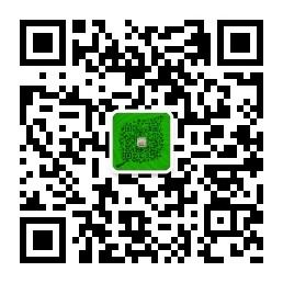 玖蔻洗发水全国总代理微信公众号