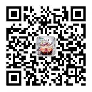 三里人家小可微信公众号