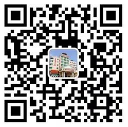 维也纳酒店桂林火车站店微信公众号