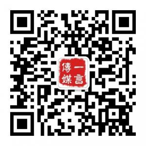 长沙钢材现货联盟微信公众号