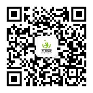 孩子咋教父母学堂微信公众号