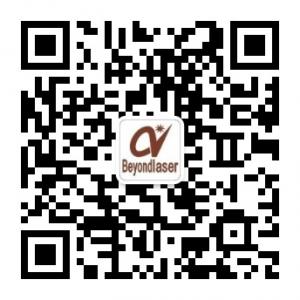 深圳市超越激光技术有限公司微信公众号