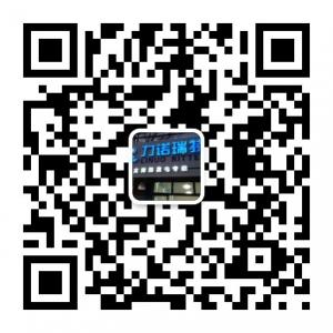 曲阜力诺瑞特光伏发电微信公众号