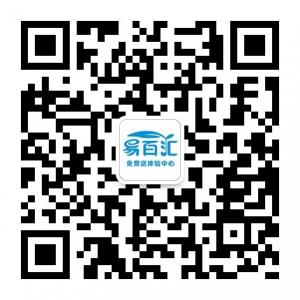 广州市森联电子商务有限公司微信公众号