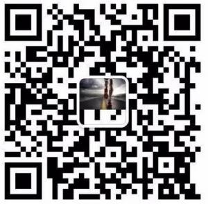 A_清北潮鞋【批发】微信公众号